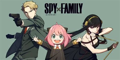 spy